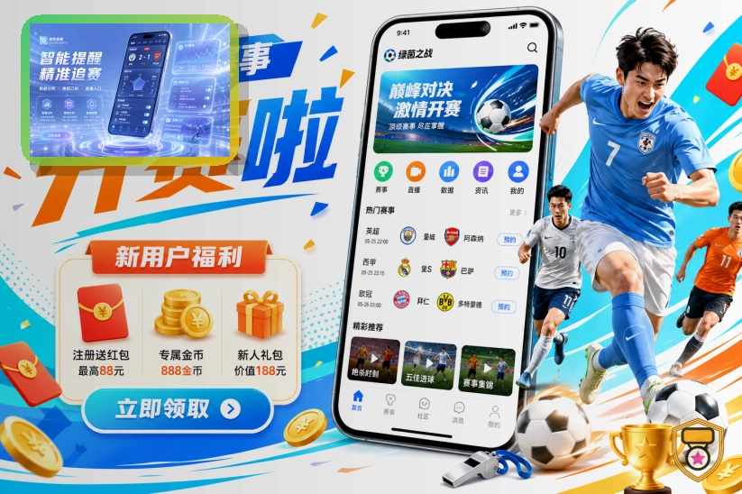 品牌启程回顾